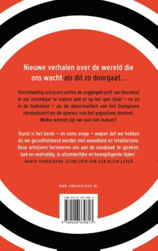 Als dit zo doorgaat - achterkant