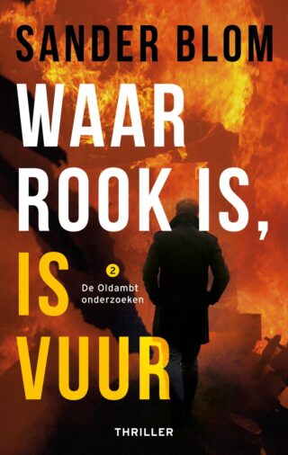 Waar rook is, is vuur