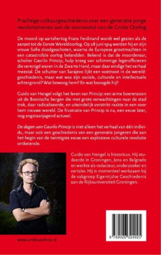 De dagen van Gavrilo Princip - achterkant
