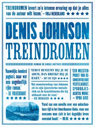 Treindromen
