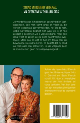 De bewoonde wereld - achterkant