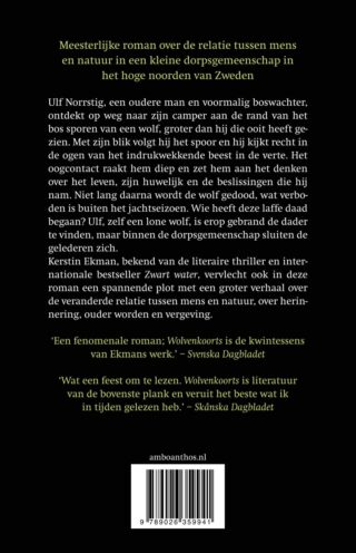 Wolvenkoorts - achterkant