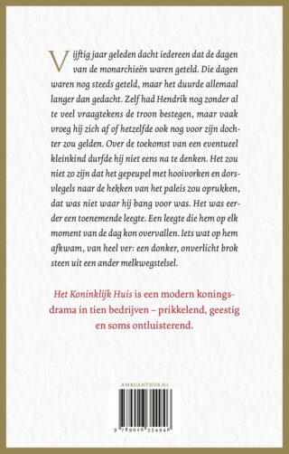 Het Koninklijk Huis - achterkant