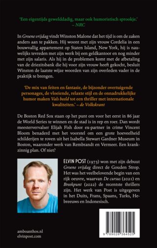 Groene vrijdag + Vals beeld - achterkant