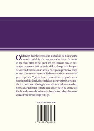 De wind vindt altijd zijn weg - achterkant
