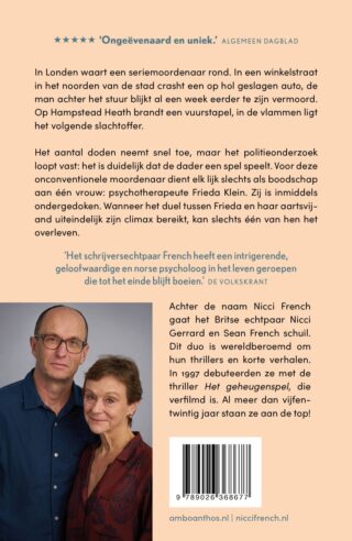 De dag van de doden - achterkant