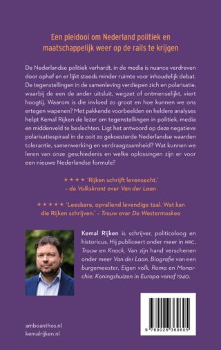 Verbind en heers - achterkant