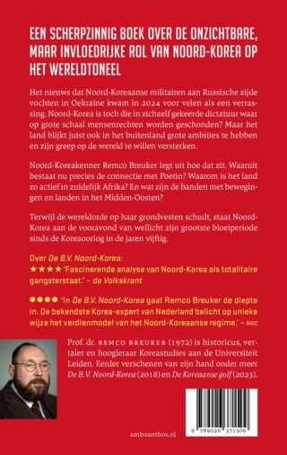 De wereld volgens Noord-Korea - achterkant