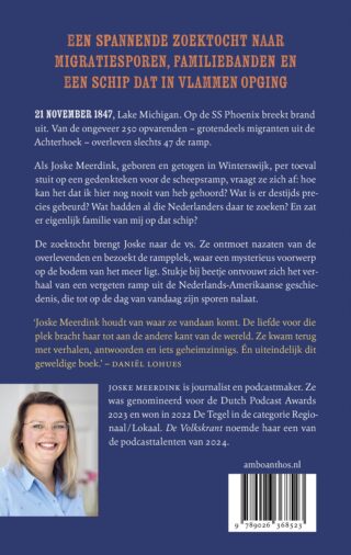 De ramp met de Phoenix - achterkant