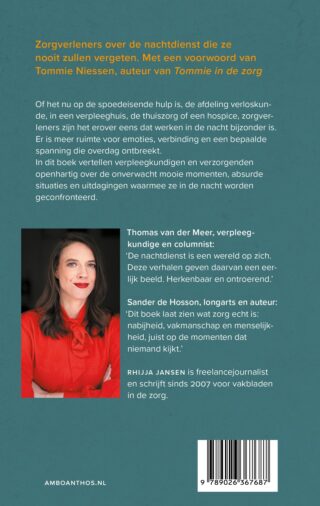 Nachtdienst - achterkant