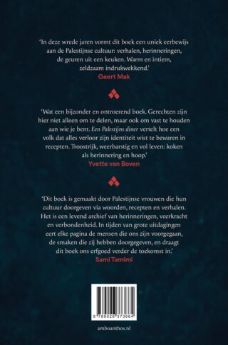 Een Palestijns diner - achterkant