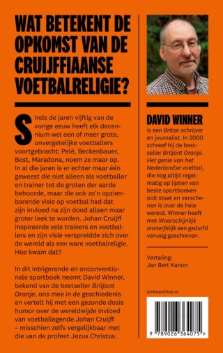 Waarschijnlijk onsterfelijk - achterkant