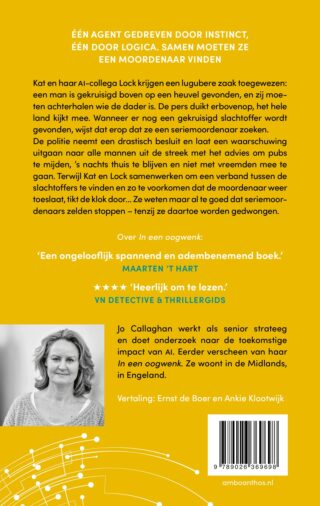 Dood spoor - achterkant