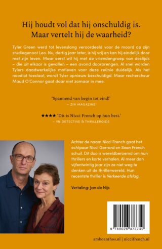 Tyler Green komt nooit meer vrij - achterkant