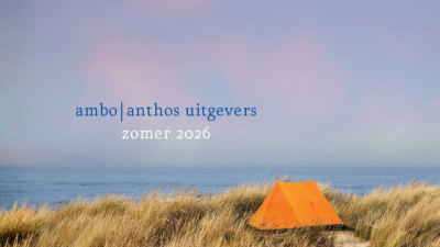 Onze zomeraanbieding staat online!