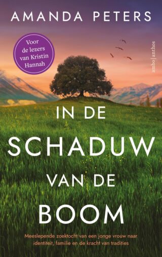 In de schaduw van de boom