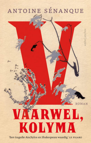 Vaarwel, Kolyma - cover