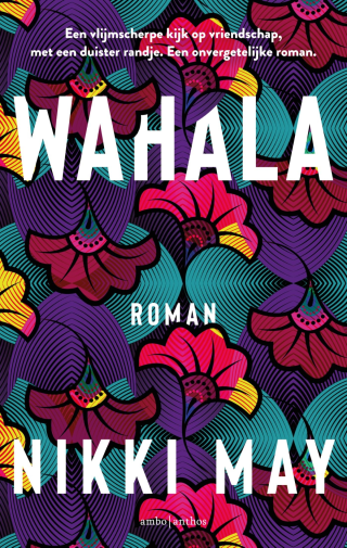 Wahala - 